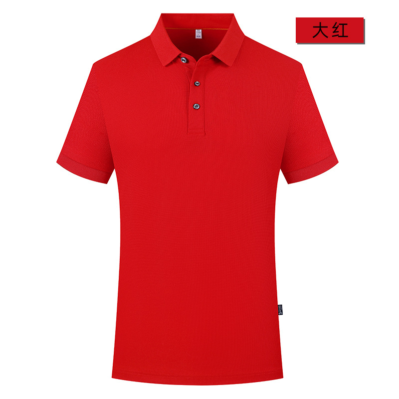 Xinjiang algodón de fibra de Sorona 5A antibacterial de gama alta de polo de gama alta personalizado impreso LOGO ropa de trabajo personalizado