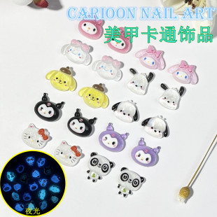 �W�t��ͨ�����Ʒҹ�⼚�W�tɫKT؈������؈��֬�diy���������