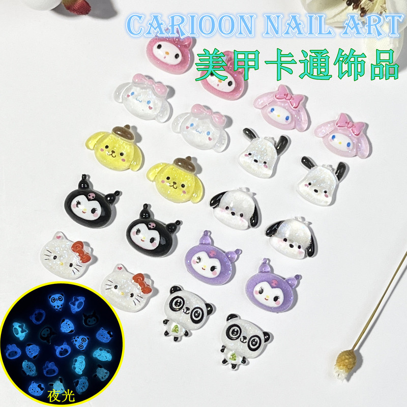 Internet Celebrity Cartoon Nail Art Accessories, Glow-In-The-Dark Fine Glitter Red Kt Cat, Big-Eyed Panda Resin Rhinestones, DIY Wearable Nail Decorations