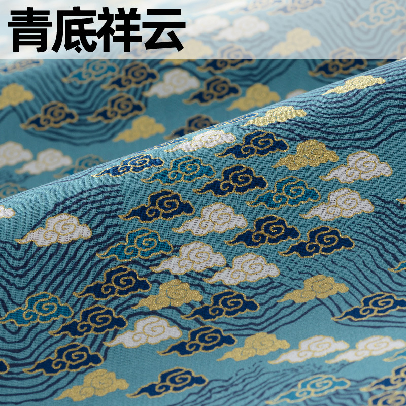 녹색 배경에 길조 구름