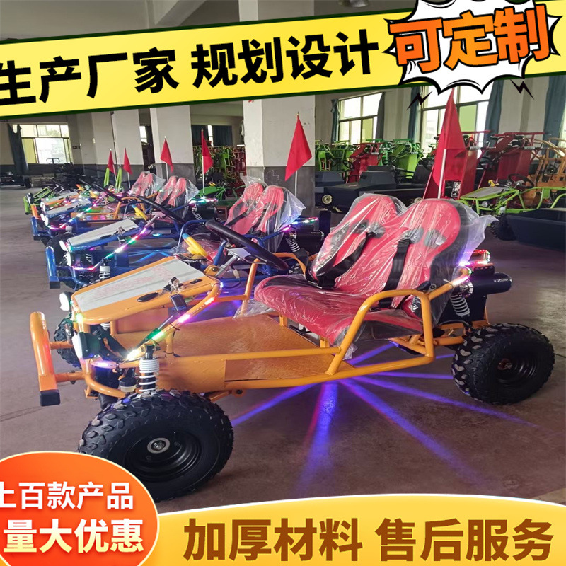 Nuevo padre-hijo doble go-kart LED pista de carreras go-kart eléctrico para niños go-kart choque fabricantes al por mayor
