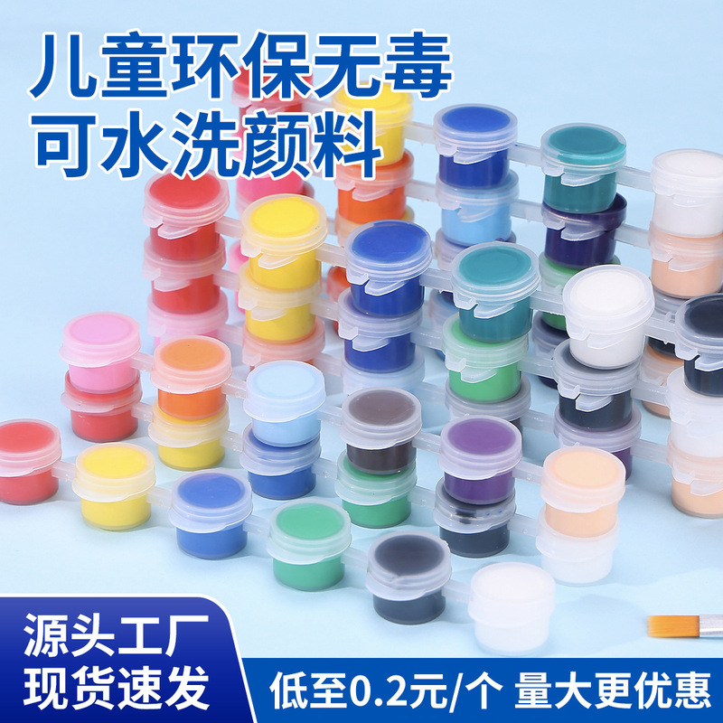 Children's Washable Gouache Pigment 12 Color Acrylic Pigment Strip Small 6 Siomatic Drawing Graffiti Gypsum Doll DIY Children's Washable Gouache Pigment 12 Color Acrylic Pigment Strip Small 6 Siomatic Drawing Graffiti Gypsum Doll DIY