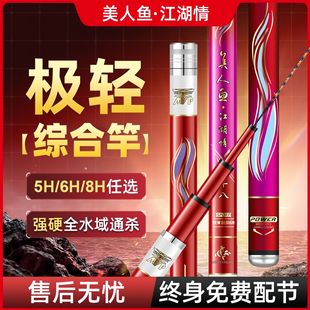 ��Ʒ���]�~���ָ�̨ី�28�{19�{��Ӳ�a���~�ʹ���ڿӸ͹��S����