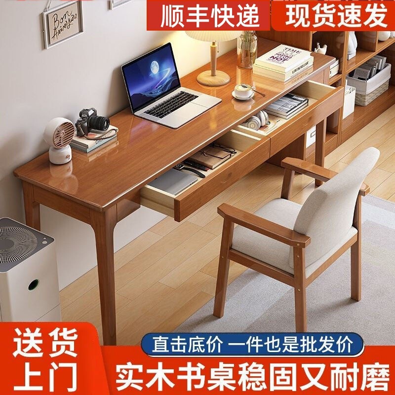 Solid Wood Desk Computer Desk with Drawer Simple Household Desk Workbench Writing Desk Study Children's Study Table