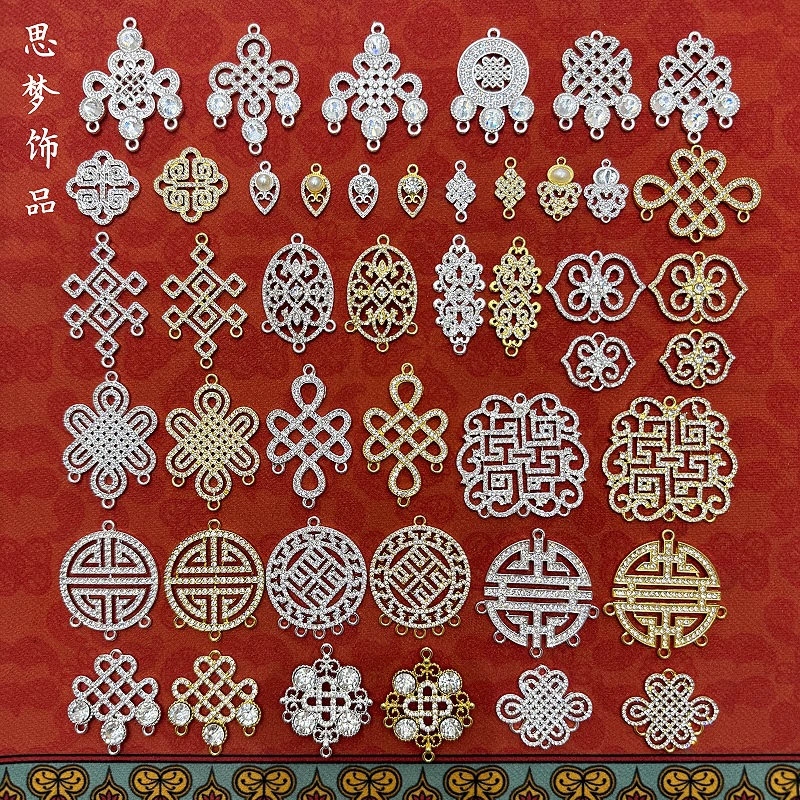 Монгольский ювелирный головной убор серьги кулон ручной работы diy аксессуары металлический ажурный бриллиант блестящий бриллиант золотой серебряный новый стиль