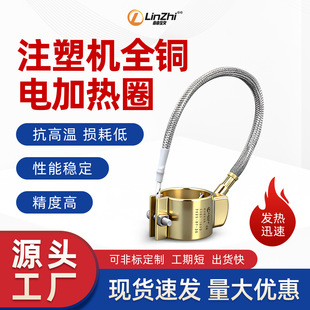 ע�ܙCȫ���]ʽ�~�l��Ȧ220V�͸ߜ������~��Ͳ�ĸ�մ�늼ӟ�Ȧ