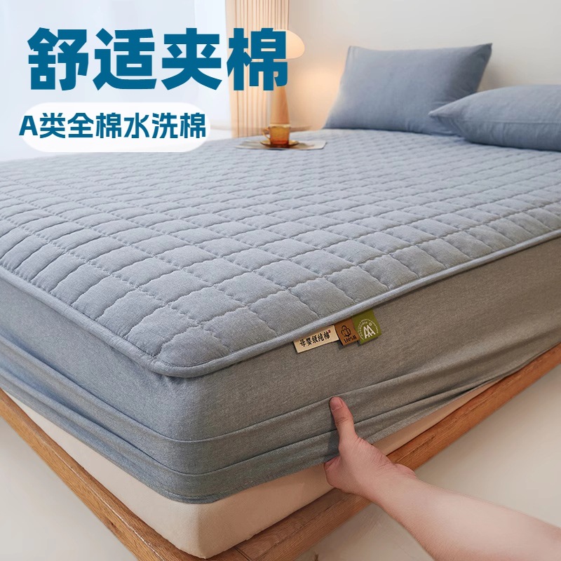 Class A cotton wash cotton padded bed hat cotton thick mattress protection non-slip all-inclusive non-slip bed cover wholesale