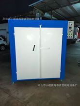 ���I������Ԫ���a��늟�ѭ�h�L��������ɽ�������I����