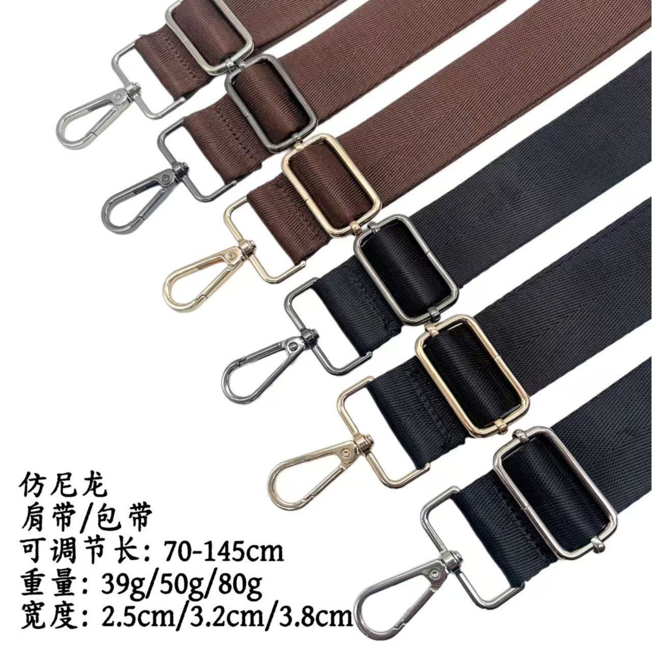 New Leather Bag Shoulder Strap Replacement Women's Bag Accessories Single Shoulder Hot-Selling Strap Crossbody Wide Shoulder Strap Guitar