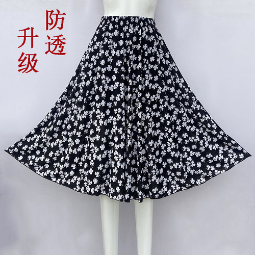 Women's Middle-Aged Semi-Body Skirt Ice Silk Thin Model Small Flower Medium Length Sun Dress Mother's Dress Summer Square Dance Skirt