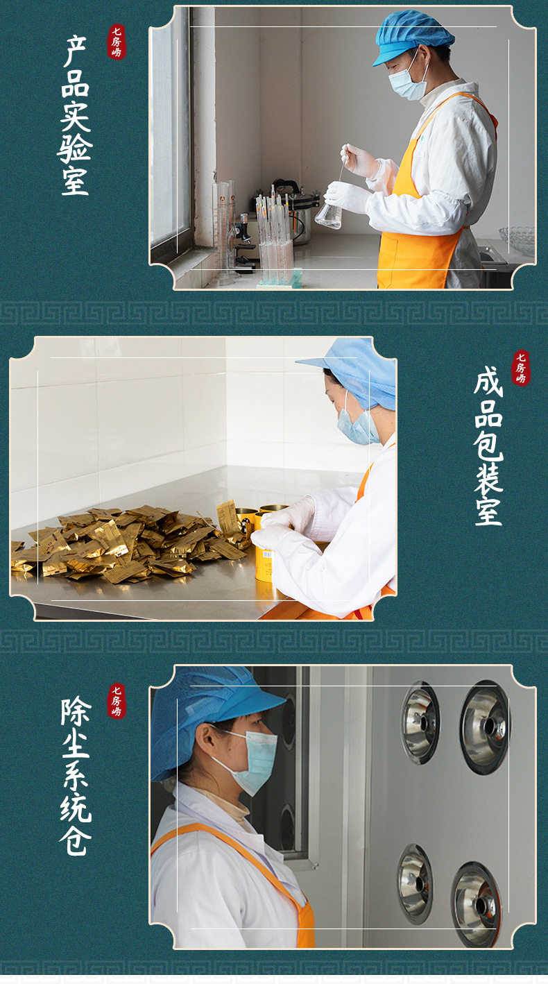 Wild Huang Jing Dried Slices Steamed Sun Dried Polygonatum 500g for Tea and Soup preparation