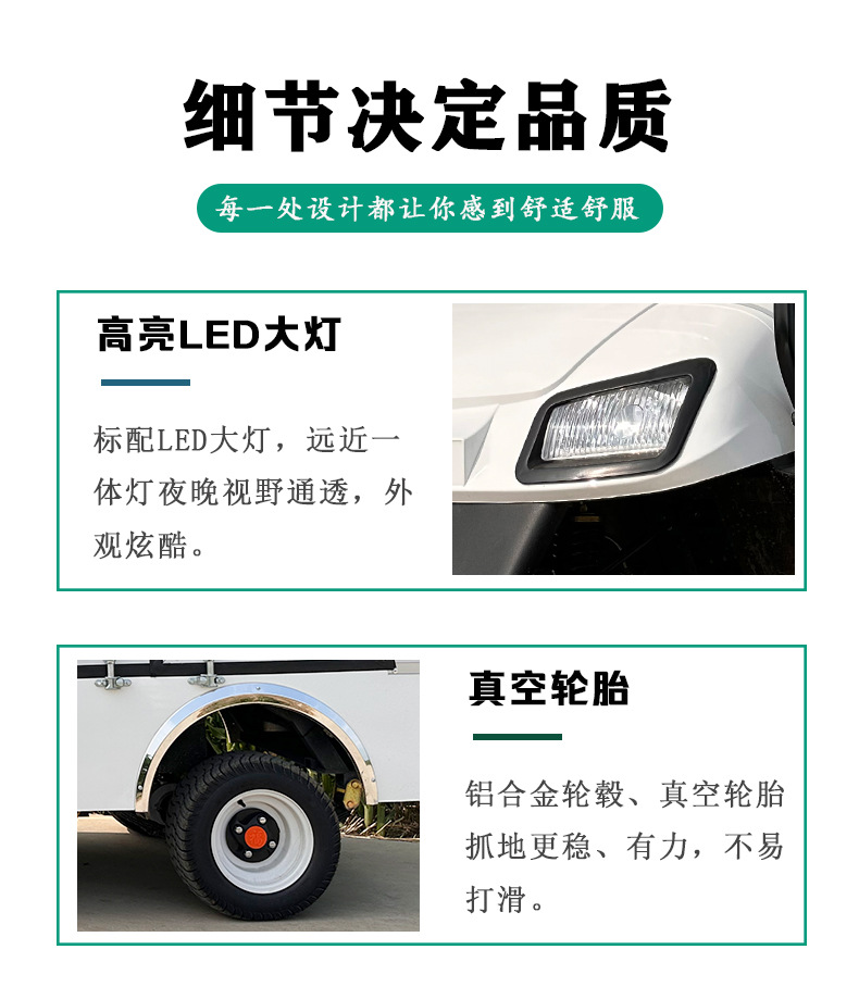Hotel Park Factory Area Electric Food Delivery Truck Transfer Truck Tool Transport Truck Flatbed Truck Canteen Insulation Stainle