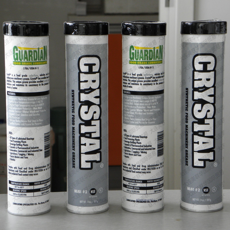 Guardian Crystalȫ�ϳɸ��µ���͸��ʳƷ����֬ʳƷ��е��֬