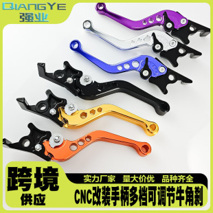 Ħ��܇СţN1N2늄�܇009�p���x܇�ְ��ֱ������U����܇�x܇�羳