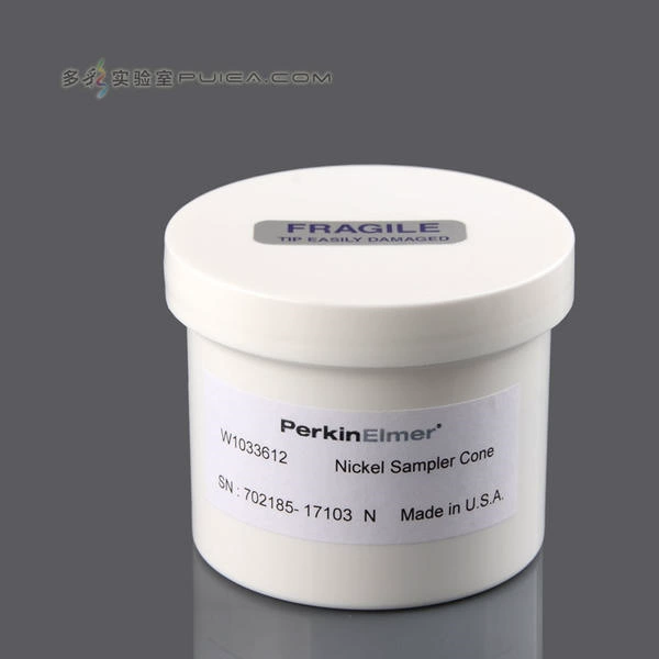 Конус для отбора проб никеля PerkinElmer ICP-MS Конус для отбора проб NexION PE Perkin Elmer W1033612