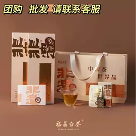 白茶;红茶;普洱茶