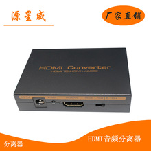 hdmi���l���xHDMI�DHDMI+audio5.1 dts hdmi����������a��