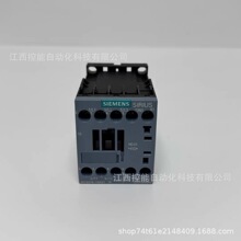 SIEMENS/���T��3RT6023-1AN20���O����늴Ž��|��ȫ����Ʒ�h�r