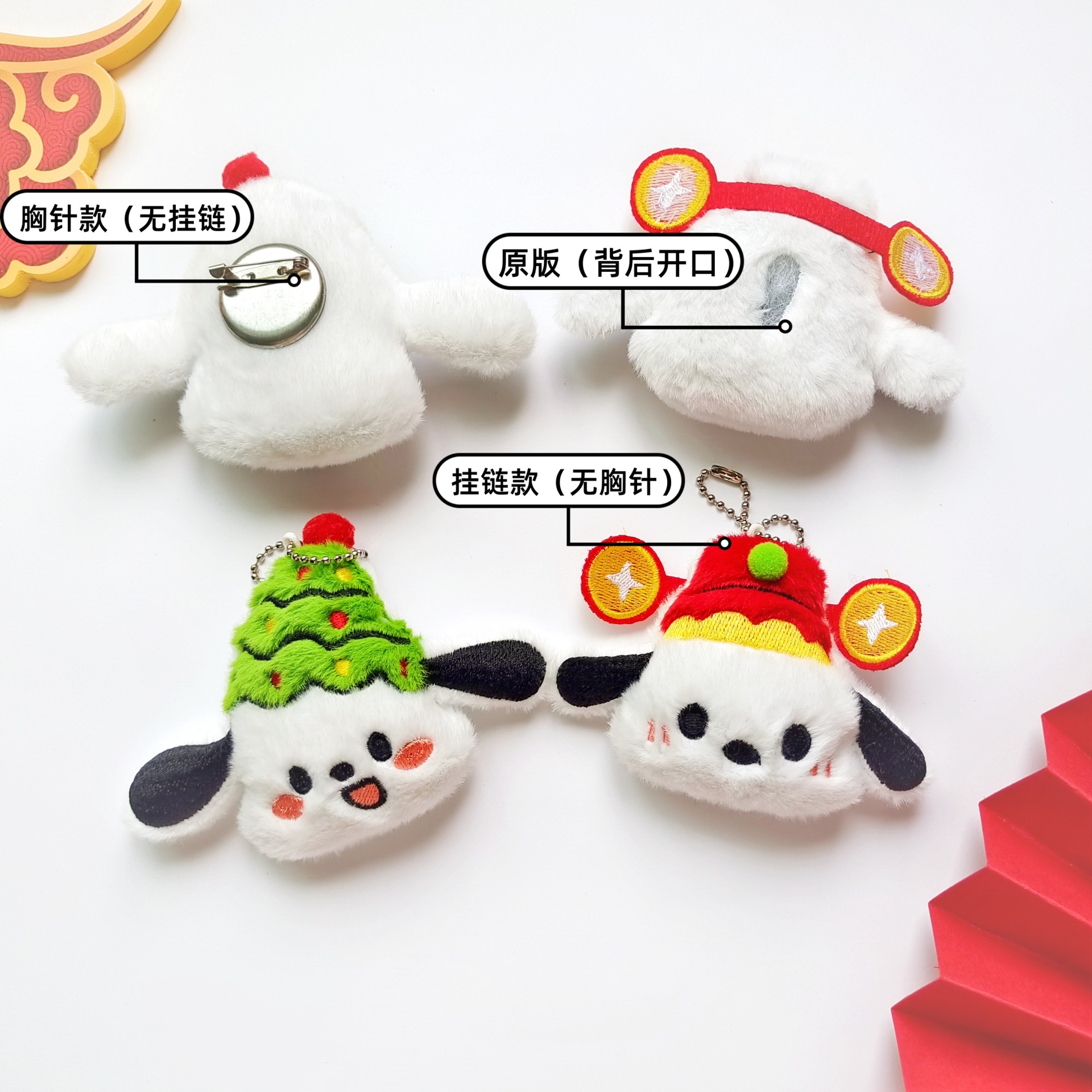 23e6741965d6db94040f0f61a85c65