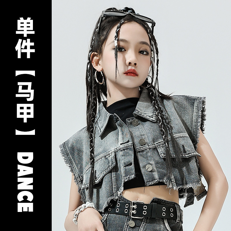 ジャズダンスの服装の女の子の街のダンスのファッション服の子供のジャズのショーのカウボーイのファッション服の女性団のダンスの衣装のスーツ