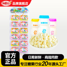 �𵾹�30g��ζ��Ƭ�ǿ�ͨȤζƿ�b��ͯ��ʳ��Ƭ�ǹ��WУ�������l