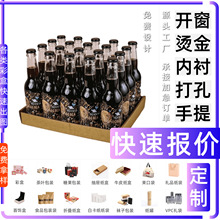 彩盒定制快速报价 包装盒定做午餐盒 废 印花纸 中秋月饼礼盒定做