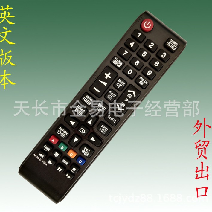 Aplicable al AA59-00786A de TV Samsung Inglés Control remoto Samsung control remoto de comercio exterior