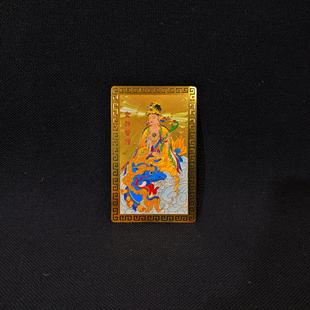 ��ʽ���ƺϼ� �Ä����� �^�� �G��ĸ ����������ٲ��L�����S��