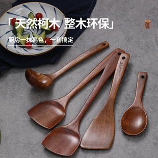 ��ճ偌�����P���˼����P�ӿ�ľ���᳴��ľ�����ľ�P�N���þ��P