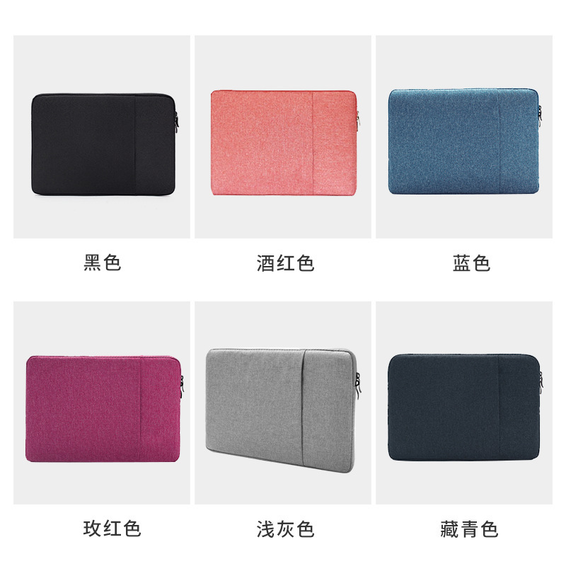 オックスフォード布ベルベットmac 11 13 14 15インチipad保護カバー厚綿防振ノートパソコン内胆包|undefined
