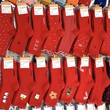 【现货】韩国kikiya新款红色长袜女2919 过年本命年新年红袜子
