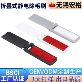 鞋套、鞋刷;鞋油;鞋拔