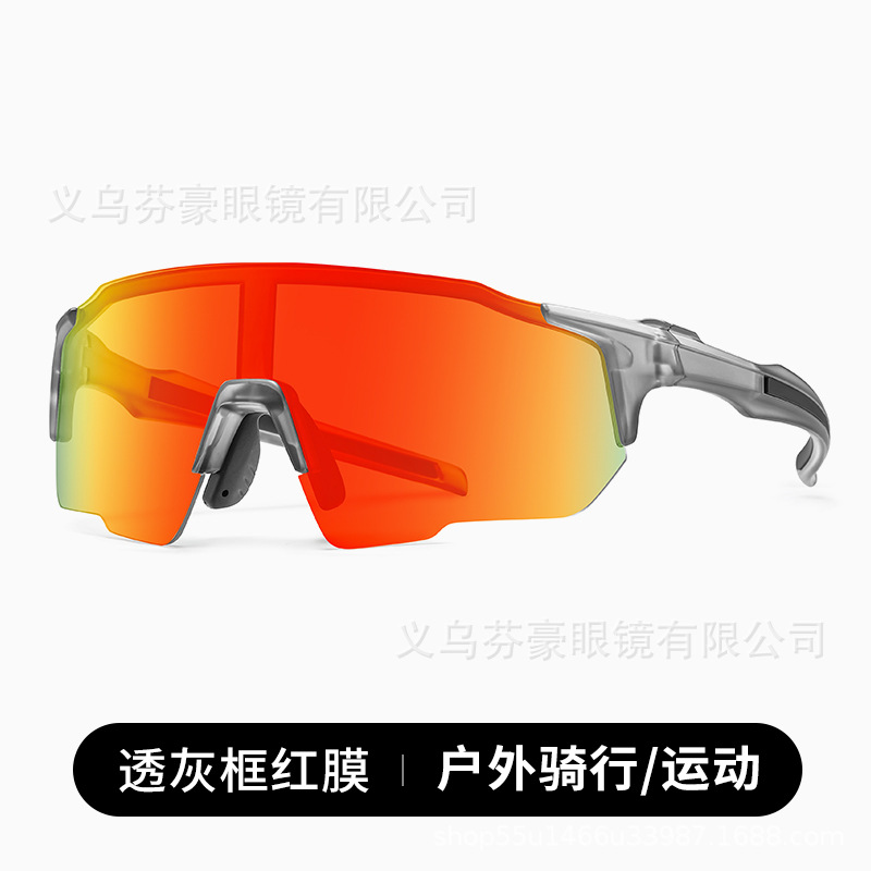 Lentes de Ciclismo Fotocromáticos TR90, Protección Contra Viento, Uso Diurno y Nocturno, para Deportes al Aire Libre