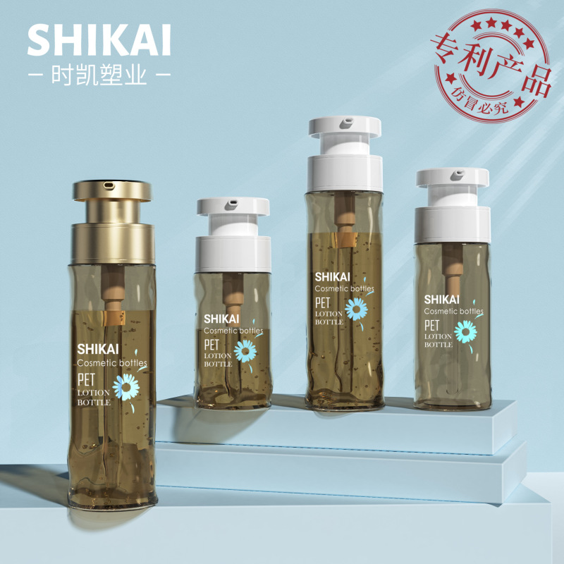 120/150/200 ミリリットル透明茶色水波紋洗浄ボトルプッシュ式シャワージェルボディローションボトル詰め替えボトル|undefined