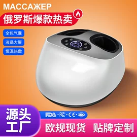 按摩椅;按摩枕/靠垫;按摩足疗机