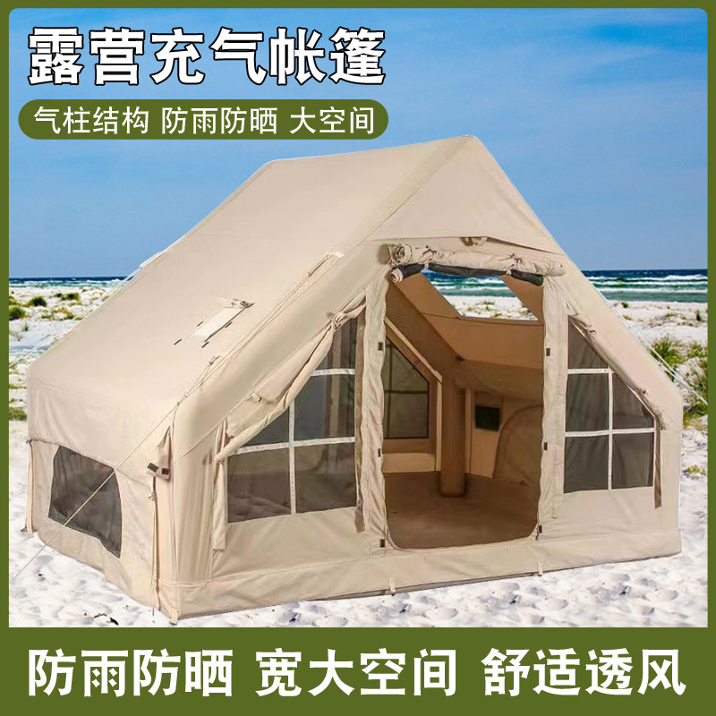 Carpa inflable para acampar al aire libre, tela Oxford gruesa, portátil, impermeable, montaje automático, habitación individual, resistente al frío, montaje rápido.