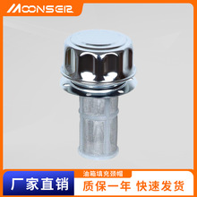 Һ��վ���Ϳ�AB-1163 ������Cе����ע�������wʽ�����w�^�V��