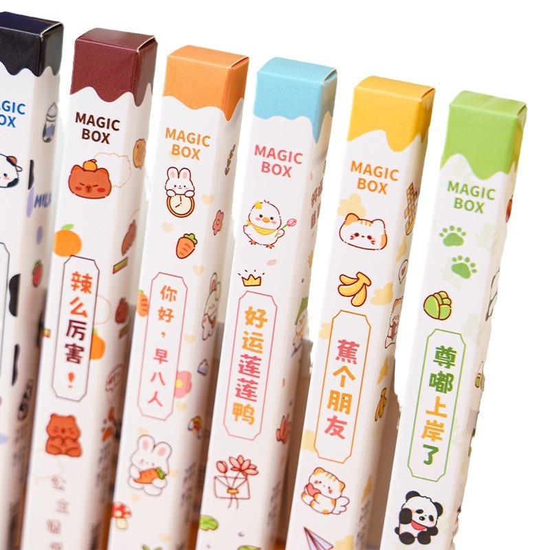 男の子と女の子向けの漫画ブラインドボックスペン、見栄えの良いゲルペン、サプライズ文具、小学生向けの賞品ギフト、プチギフト|undefined