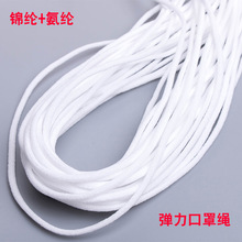 ���������K ��ɫ���Ͽ����KKN95���Ϗ������֎� ���ĈA�Ύ�