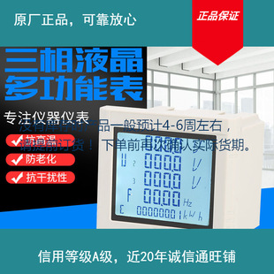 ������  pmc-630  ����Һ���๦������x��    �|�����C늉��y