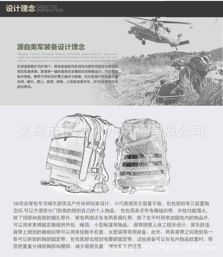 详情04.jpg