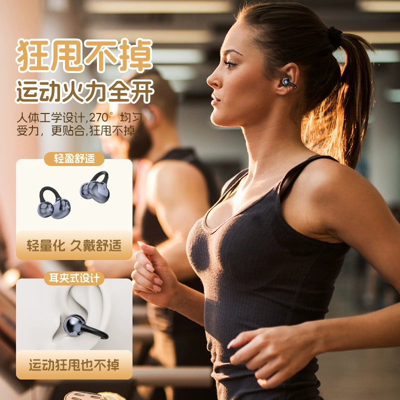 Huawei, совместимые наушники, bluetooth, S6
