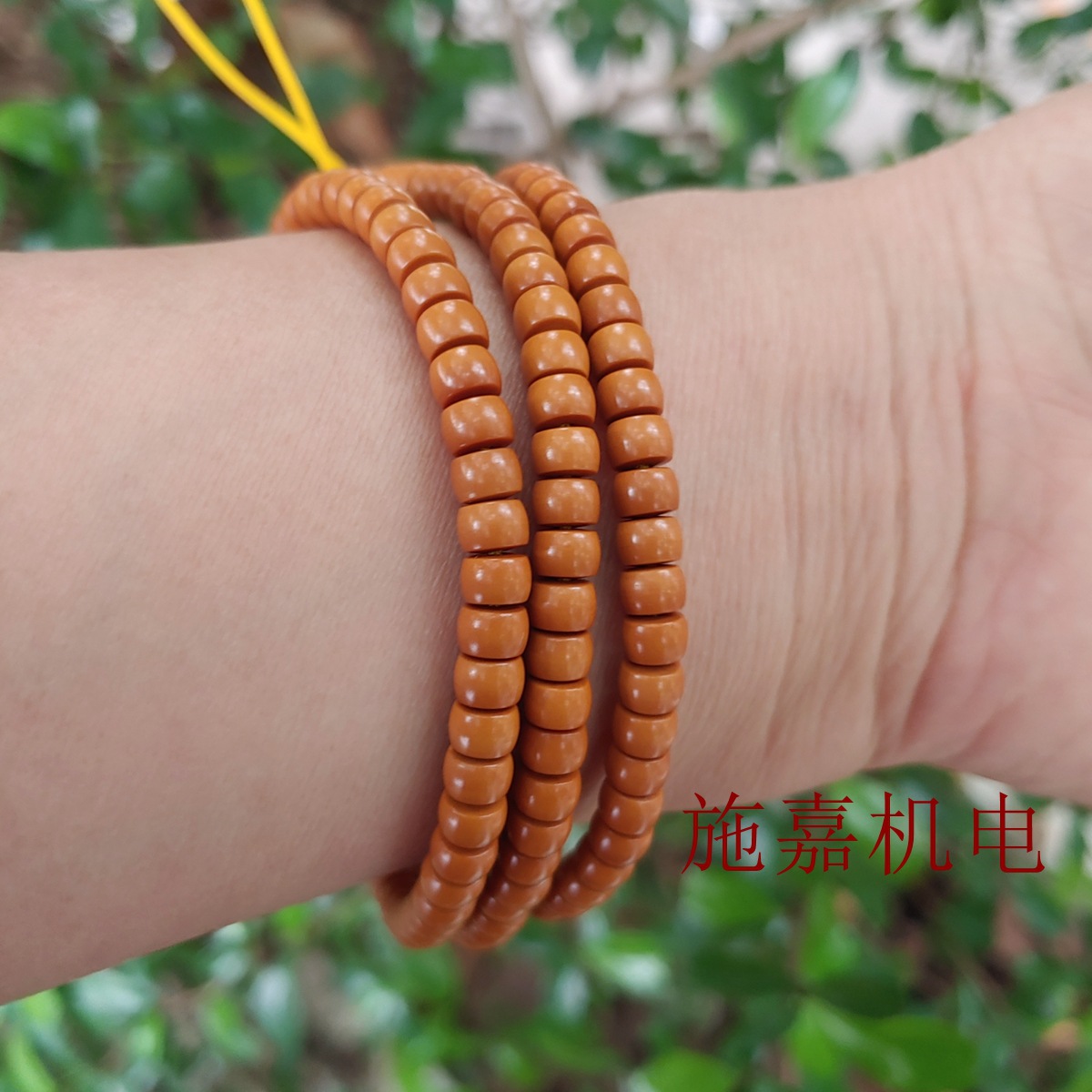 20240816_170825_副本