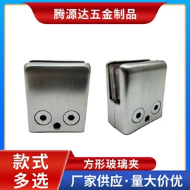 楼梯及配件;家具五金;家具拉手