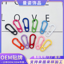 �¿���ɫ耳׿ۺ��׏��ɿ۵�ɽ�ۺ��J��diy�Ʒ������S���l