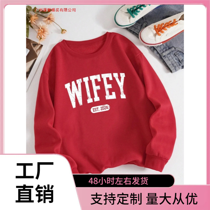 Street Casual Women's Pullover Sweater Wife Est.2024 Letter Print Sweatshirt Warm Soft Hoodie Loose