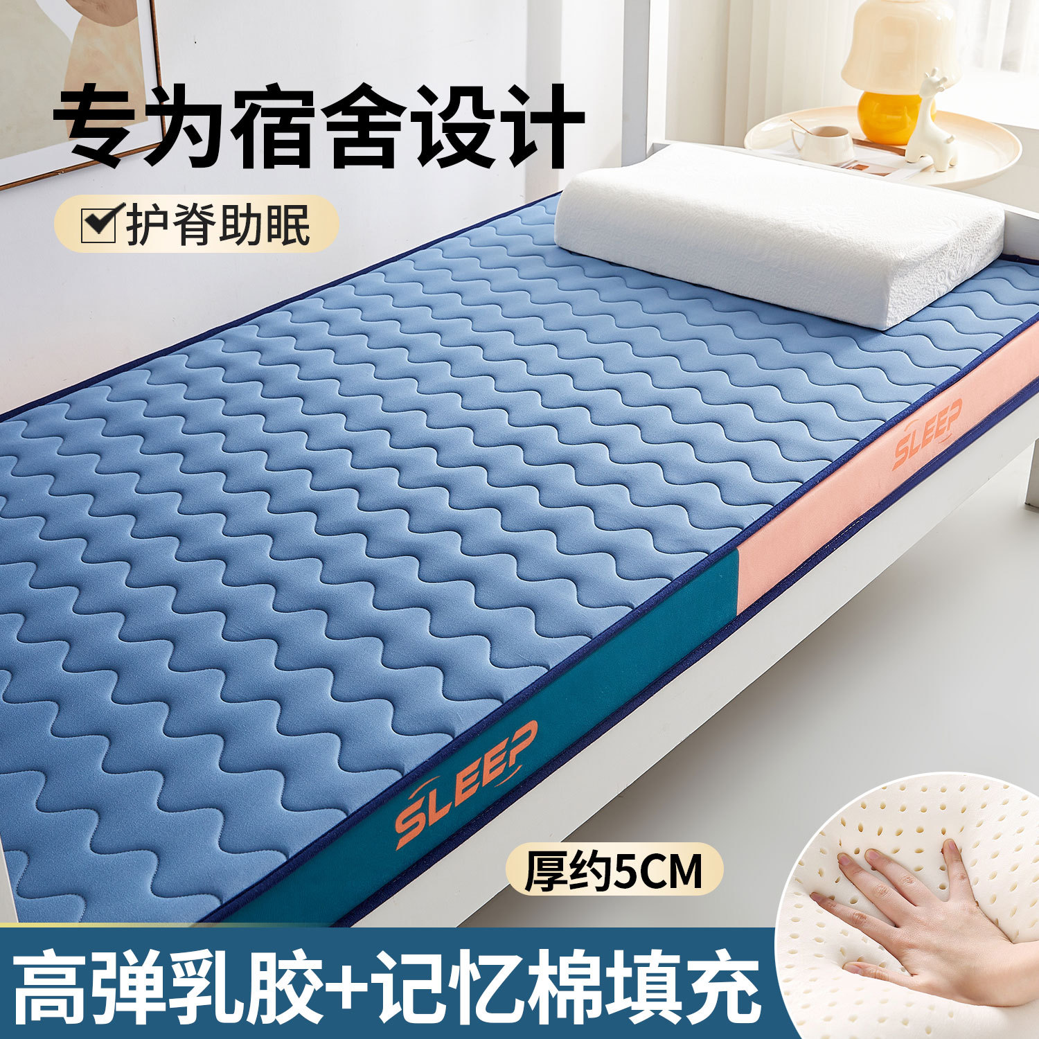 [고급 스타일] 더블 스펠 블루★두께 약 5cm [플래그십 정품 A급 모자 및 유아용 원단]