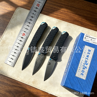 �¿�BM533�ۯB�����Rʿ���̼�w�S�ֱ���y�๦�ܿڴ���EDC�h��