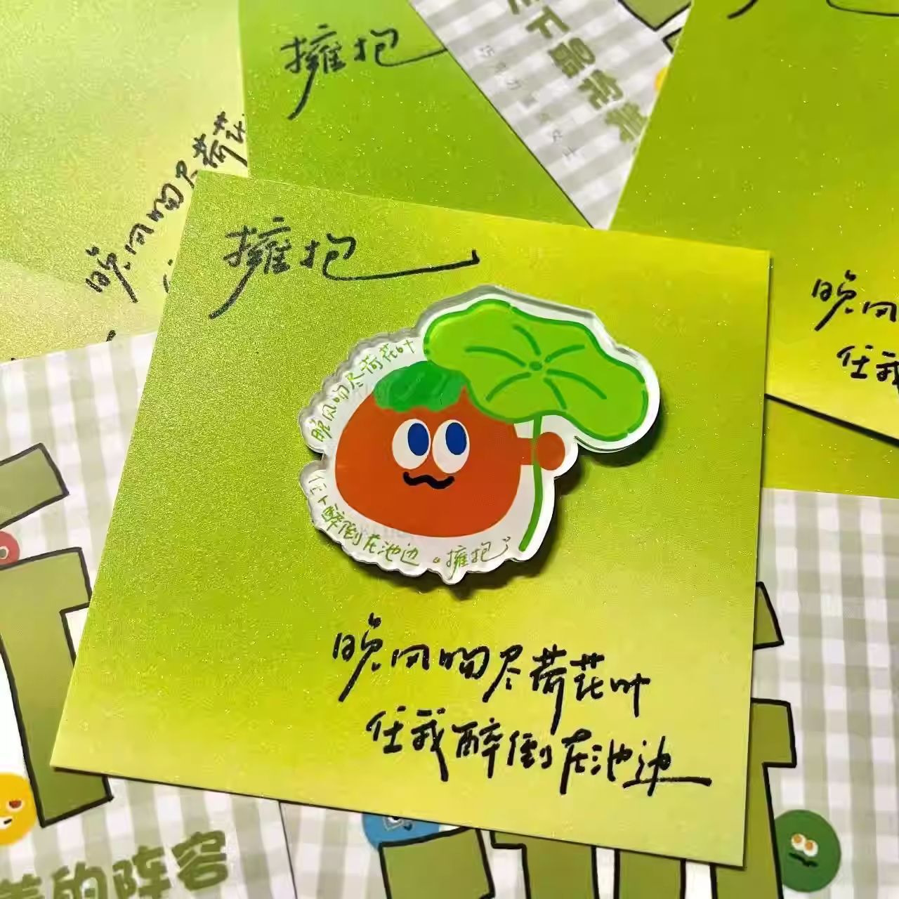 Little Red Book's Same Mayday Peripheral Mdhz Material Acrylic Mutual Black Magnetic Refrigerator Magnet Home Decoration
