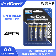 VariCore 1.2V懚�5̖AA 1200��������b�������ԒͲ�ɳ��늳�